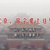 电脑免费使用word